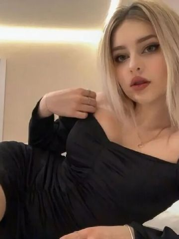 Хана